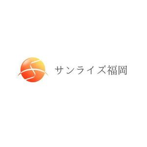 Okumachi (Okumachi)さんの美容室への卸売り会社「㈱サンライズ福岡」のロゴへの提案