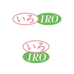 ICDO (iwaichi)さんの結婚指輪ブランド「いろIRO」のロゴを作ってください！への提案
