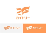 Suisui (Suisui)さんの買取専門店　ロゴ、マークへの提案