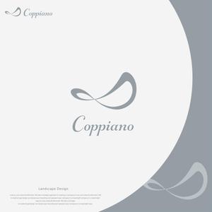 landscape (landscape)さんの結婚指輪のブランド「Coppiano」のロゴを作ってください！への提案