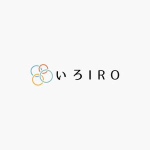 yyboo (yyboo)さんの結婚指輪ブランド「いろIRO」のロゴを作ってください！への提案