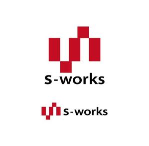 PYAN ()さんの物流業務システム「s-works」システムのロゴへの提案