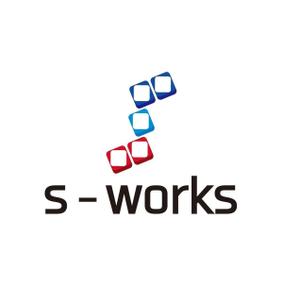 HUNTplus Design Labo (HUNTplus)さんの物流業務システム「s-works」システムのロゴへの提案