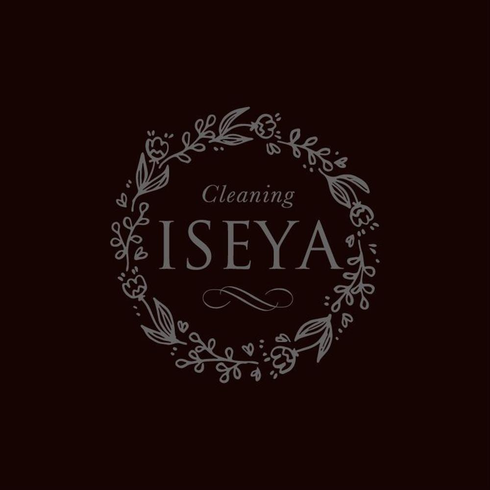 クリーニング店舗【ISEYA】のロゴ