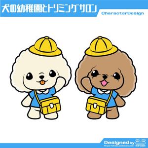 きいろしん (kiirosin)さんの犬２頭のキャラクターデザインへの提案
