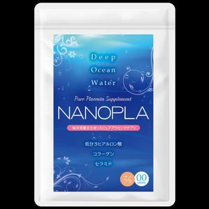 IDデザイン (design_idt)さんの新商品サプリメントのデザインへの提案