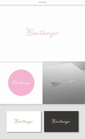 DeeDeeGraphics (DeeDeeGraphics)さんの婚約指輪のブランド「Satiange」のロゴを作ってください！への提案
