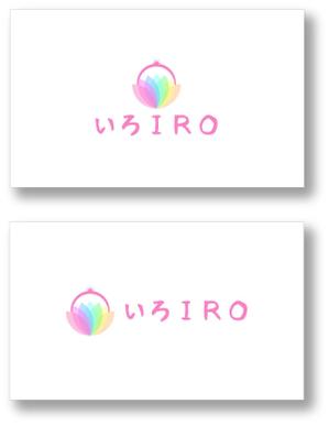 StageGang (5d328f0b2ec5b)さんの結婚指輪ブランド「いろIRO」のロゴを作ってください！への提案