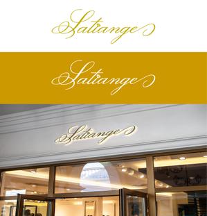 おれんじ (Leo7)さんの婚約指輪のブランド「Satiange」のロゴを作ってください！への提案