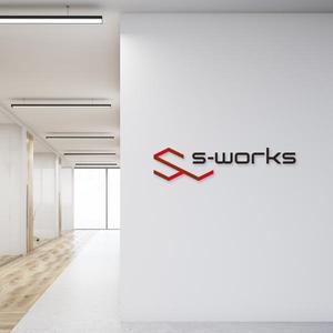 amaneku (amaneku)さんの物流業務システム「s-works」システムのロゴへの提案