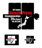 B_M_Graphix (B_M_Graphix)さんの「第２４回全日本ベンチプレス選手権（第１回ジュニア・サブジュニア）」のロゴ作成への提案
