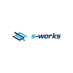 alne-cat (alne-cat)さんの物流業務システム「s-works」システムのロゴへの提案