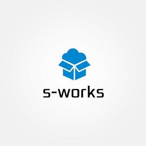 tanaka10 (tanaka10)さんの物流業務システム「s-works」システムのロゴへの提案