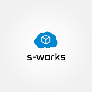tanaka10 (tanaka10)さんの物流業務システム「s-works」システムのロゴへの提案