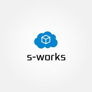 tanaka10 (tanaka10)さんの物流業務システム「s-works」システムのロゴへの提案