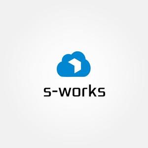 tanaka10 (tanaka10)さんの物流業務システム「s-works」システムのロゴへの提案