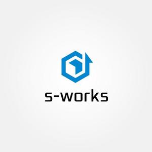 tanaka10 (tanaka10)さんの物流業務システム「s-works」システムのロゴへの提案