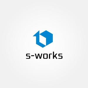 tanaka10 (tanaka10)さんの物流業務システム「s-works」システムのロゴへの提案