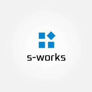 tanaka10 (tanaka10)さんの物流業務システム「s-works」システムのロゴへの提案