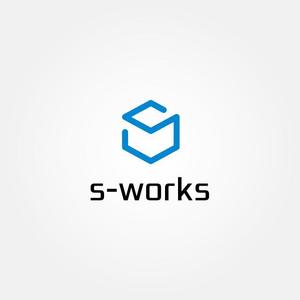 tanaka10 (tanaka10)さんの物流業務システム「s-works」システムのロゴへの提案