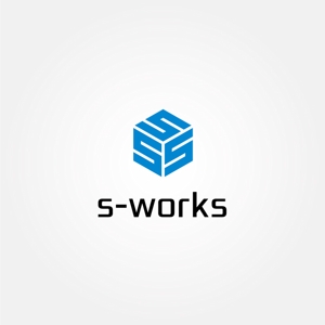tanaka10 (tanaka10)さんの物流業務システム「s-works」システムのロゴへの提案