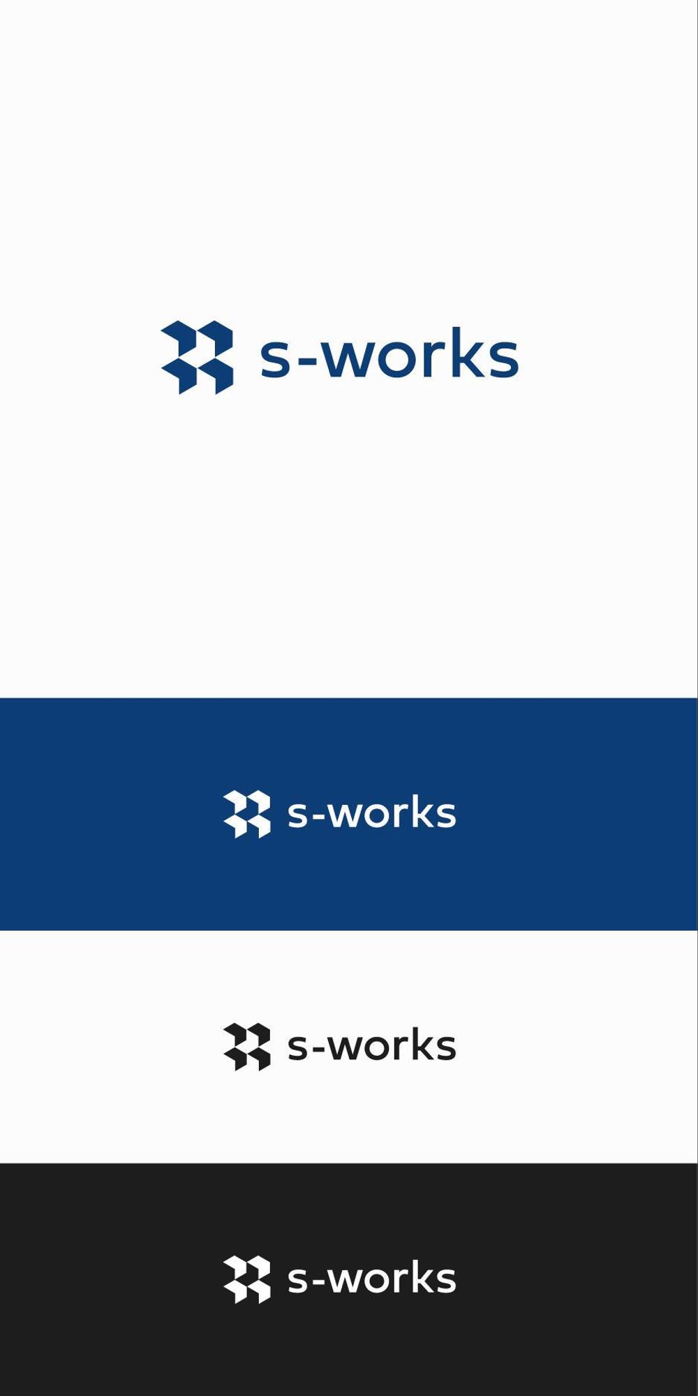 物流業務システム「s-works」システムのロゴ