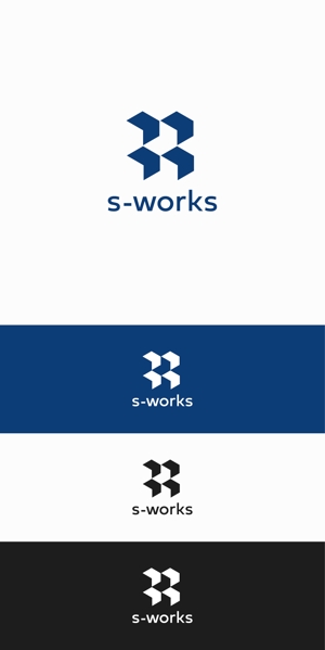 designdesign (designdesign)さんの物流業務システム「s-works」システムのロゴへの提案