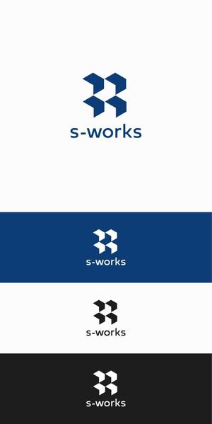 designdesign (designdesign)さんの物流業務システム「s-works」システムのロゴへの提案