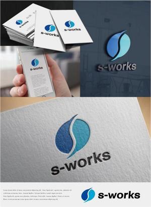 drkigawa (drkigawa)さんの物流業務システム「s-works」システムのロゴへの提案