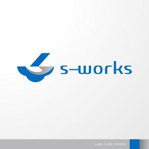 ＊ sa_akutsu ＊ (sa_akutsu)さんの物流業務システム「s-works」システムのロゴへの提案