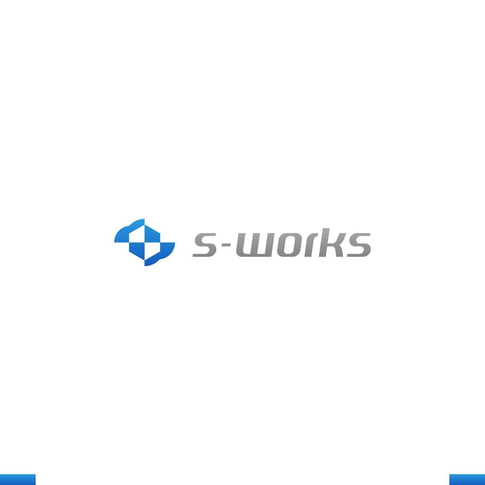 物流業務システム「s-works」システムのロゴ