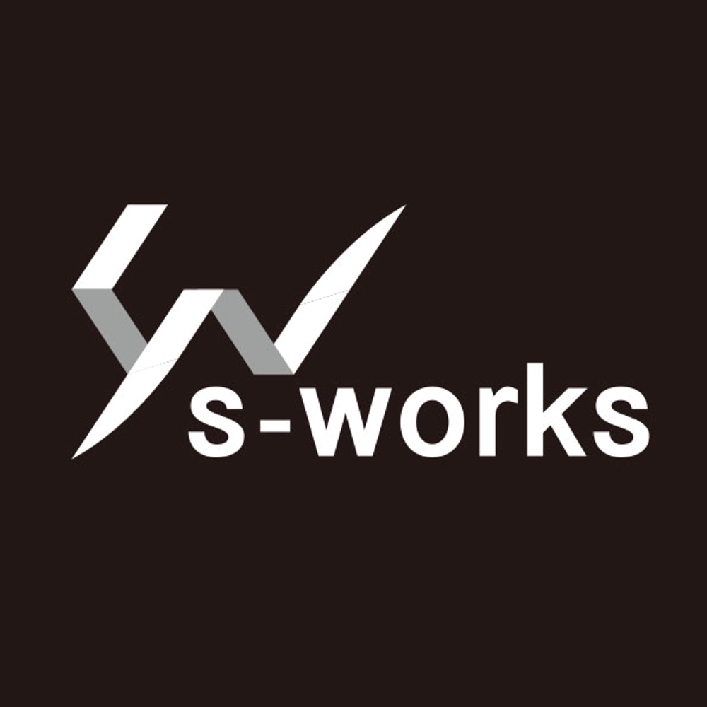 物流業務システム「s-works」システムのロゴ