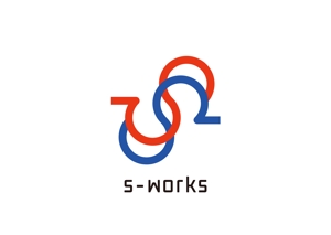tora (tora_09)さんの物流業務システム「s-works」システムのロゴへの提案