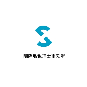 株式会社こもれび (komorebi-lc)さんの関隆弘税理士事務所のロゴ。柔らかいイメージでの作成希望への提案