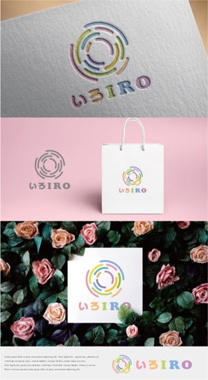 drkigawa (drkigawa)さんの結婚指輪ブランド「いろIRO」のロゴを作ってください！への提案