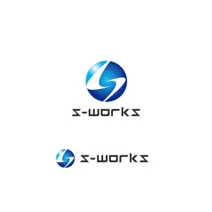 ELDORADO (syotagoto)さんの物流業務システム「s-works」システムのロゴへの提案