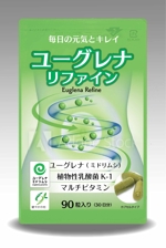 sugiaki (sugiaki)さんの健康・美容サプリメントのパッケージデザイン(表面、裏面)の仕事への提案