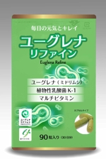 sugiaki (sugiaki)さんの健康・美容サプリメントのパッケージデザイン(表面、裏面)の仕事への提案