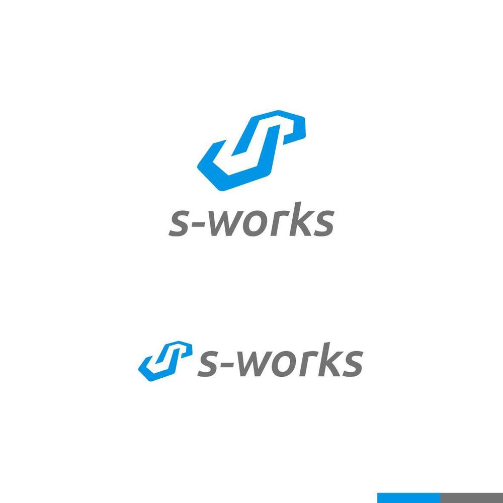 物流業務システム「s-works」システムのロゴ