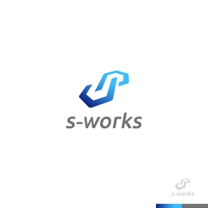 sakari2 (sakari2)さんの物流業務システム「s-works」システムのロゴへの提案