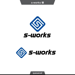 queuecat (queuecat)さんの物流業務システム「s-works」システムのロゴへの提案