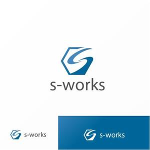 Jelly (Jelly)さんの物流業務システム「s-works」システムのロゴへの提案