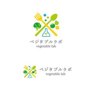 otanda (otanda)さんの野菜生産会社　ベジタブルラボ株式会社のロゴへの提案