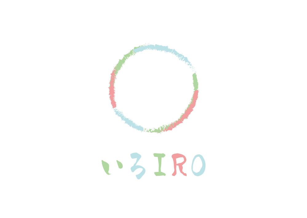 いろIRO-3.jpg