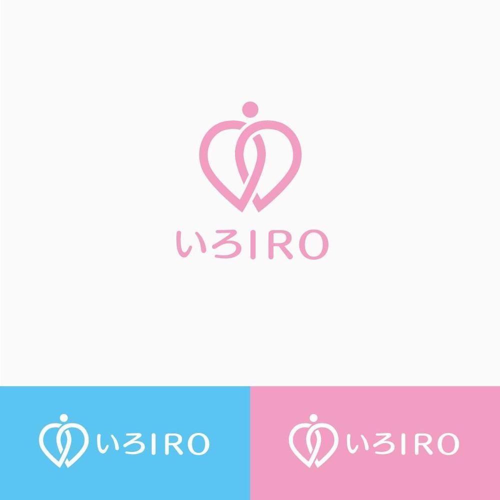 結婚指輪ブランド「いろIRO」のロゴを作ってください！