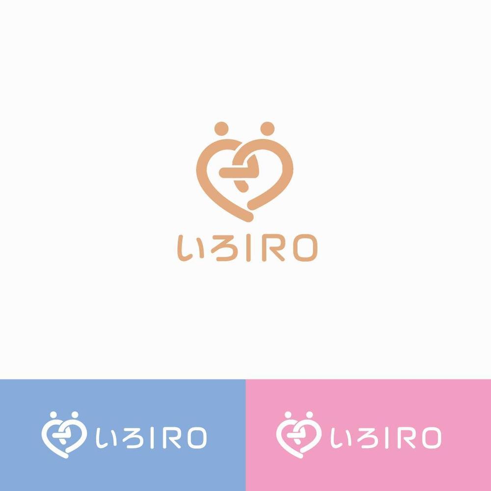 結婚指輪ブランド「いろIRO」のロゴを作ってください！