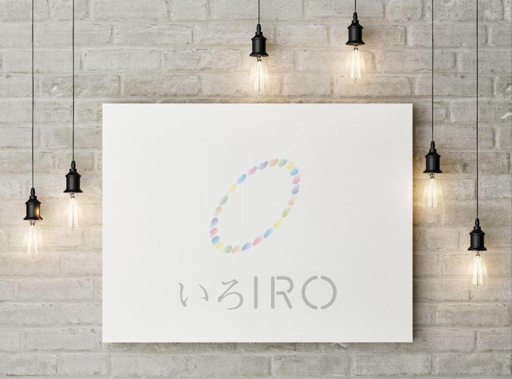 結婚指輪ブランド「いろIRO」のロゴを作ってください！