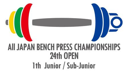 Dzun_Nackaさんの「第２４回全日本ベンチプレス選手権（第１回ジュニア・サブジュニア）」のロゴ作成への提案