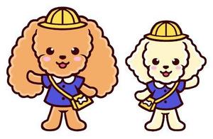 Cutiefunny (megu01)さんの犬２頭のキャラクターデザインへの提案
