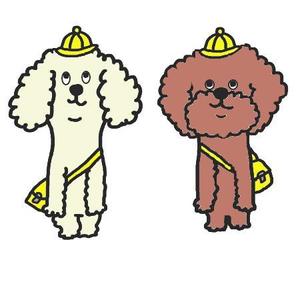 kometto (kometto)さんの犬２頭のキャラクターデザインへの提案